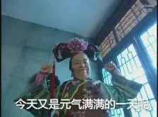 agen macauslot88 Bab 50 Dewa Lima Warna Niu Lu Xueyao Dipaksa Menikah
